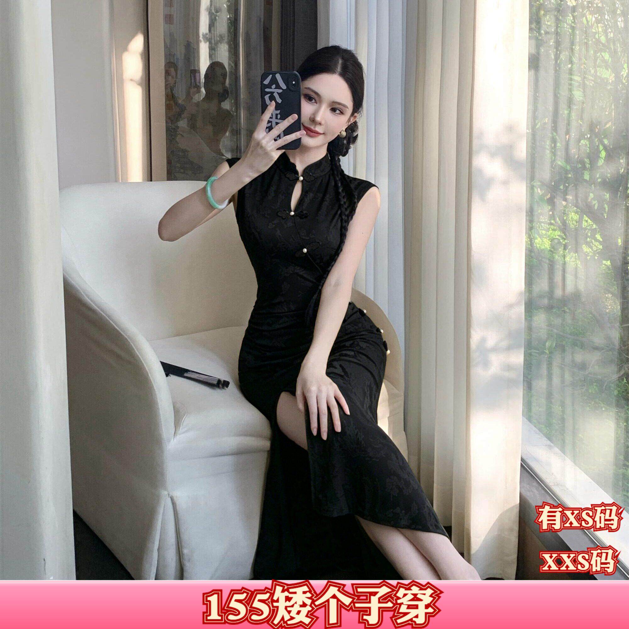 小个子秋装加小码女装XXS150cm显高提花旗袍开叉大摆裙收腰连衣裙