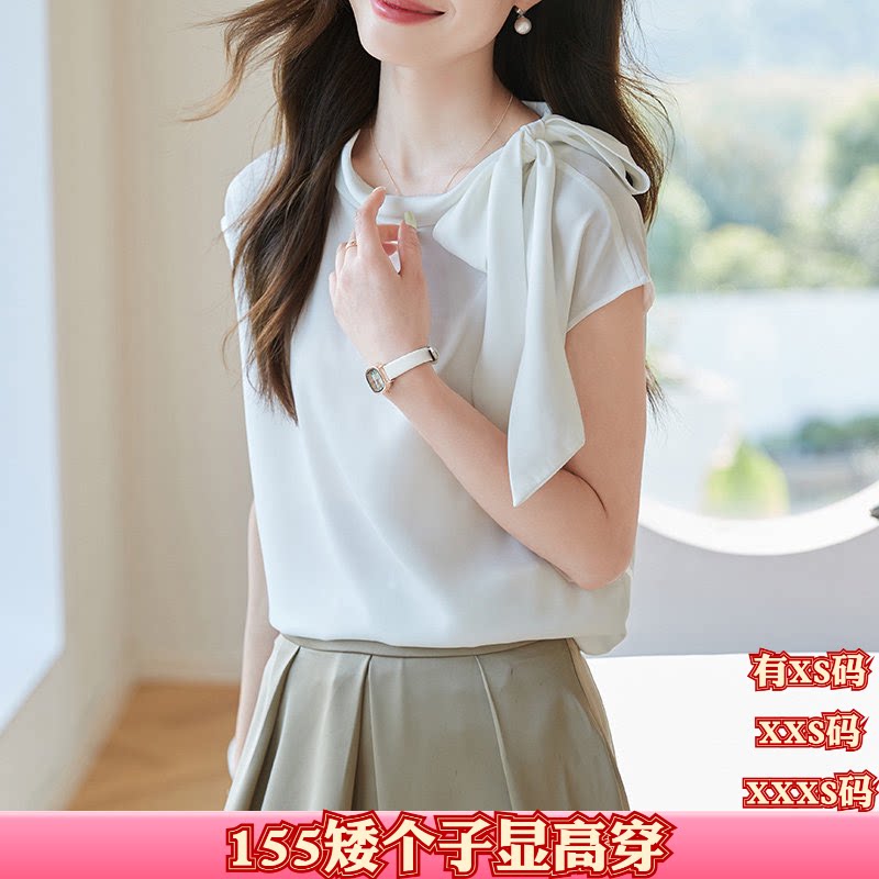 夏季矮个子女装150cm显高加小码XXS衬衣女通勤知性缎面衬衫上衣