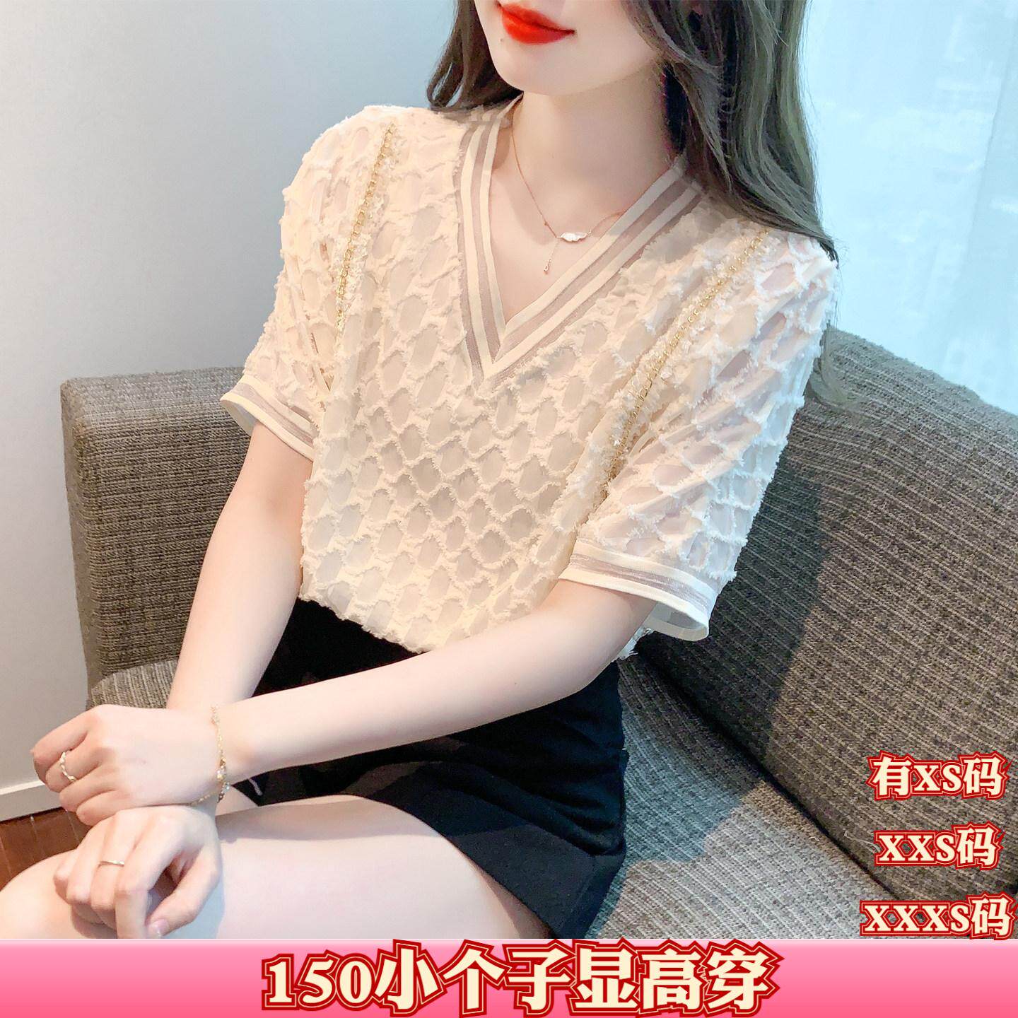 夏装女装加小码XXS矮个子150cm显高V领套头蕾丝衫雪纺衫格纹短袖