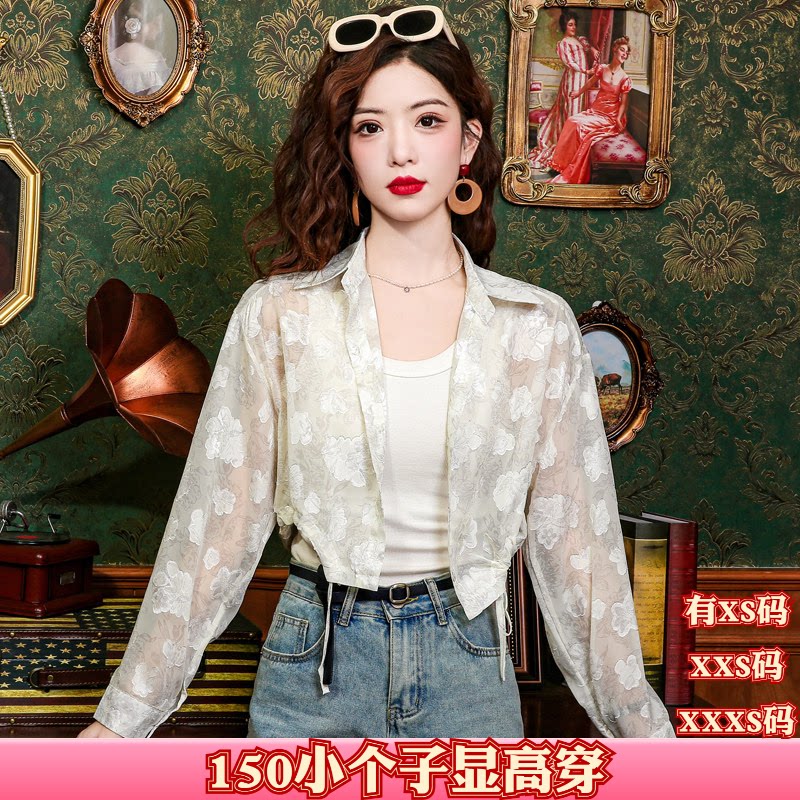 加小码XXS女装夏装矮个子150cm显高碎花雪纺衬衫防晒衣开衫短款