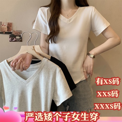 女装夏装矮个子150cm显高加小码XXXS打底衫V领短袖t恤女上衣百搭