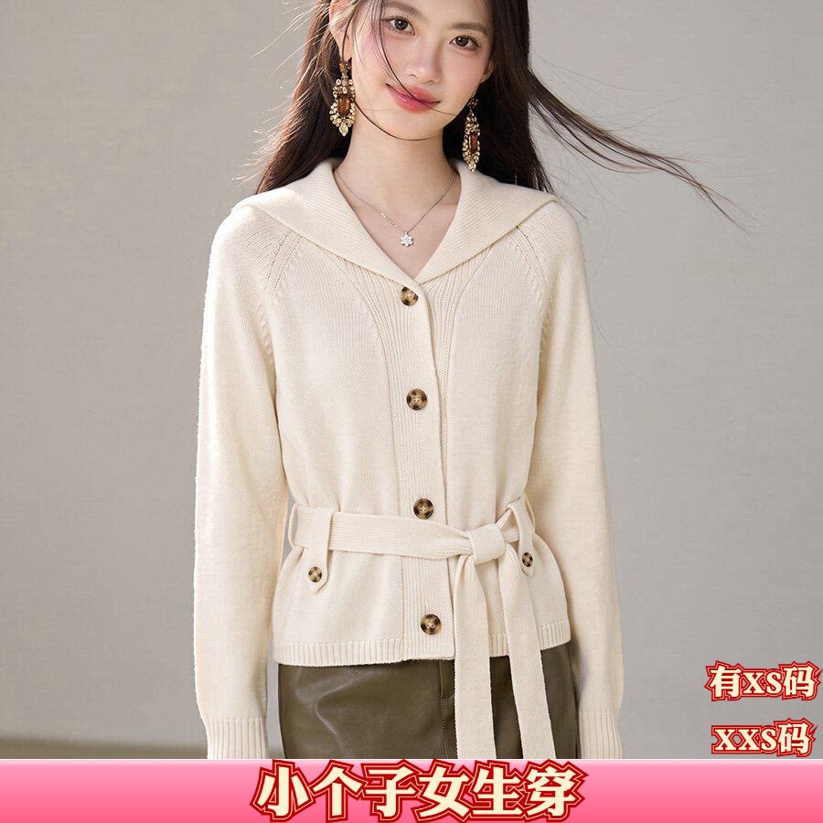 150cm新款矮个子秋装加小码XXS女装绑带大翻领针织外套女开衫毛衣