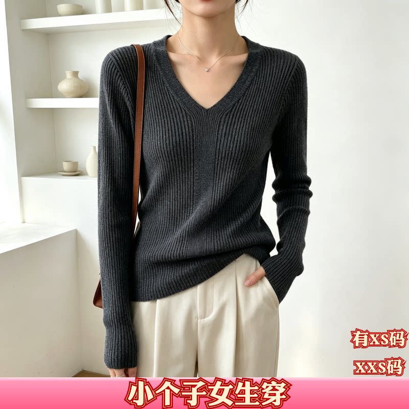 矮个子150cm显高秋装加小码XXS女装款针织V领打底休闲套头上衣女