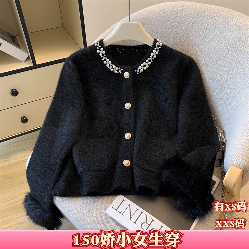 加小码女装小个子XXS150cm显高秋装加厚针织外套女打底衫长袖上衣