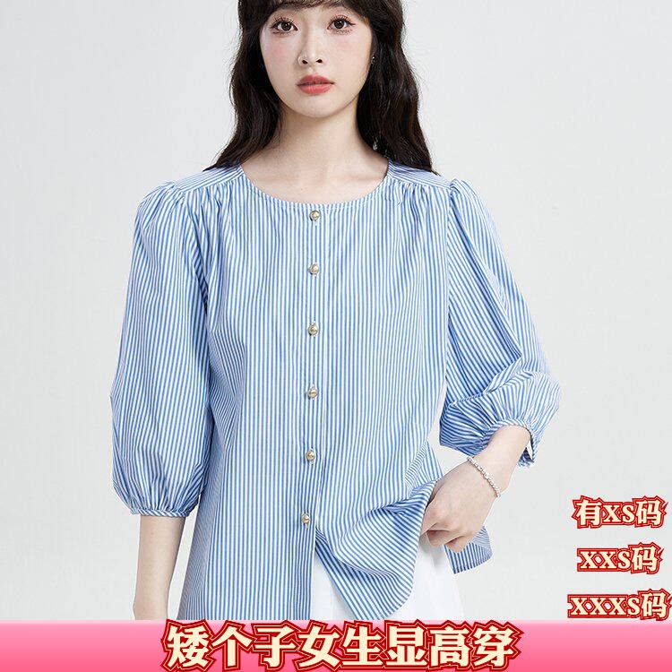 女装夏装显高150cm矮个子加小码XXS圆领金属扣条纹衬衫清新短袖