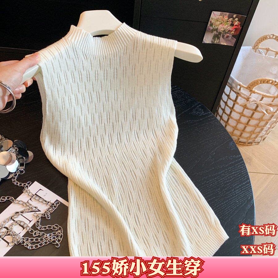 女装秋装小个子加小码XXS显高150cm无袖针织背心吊带女露肩打底衫