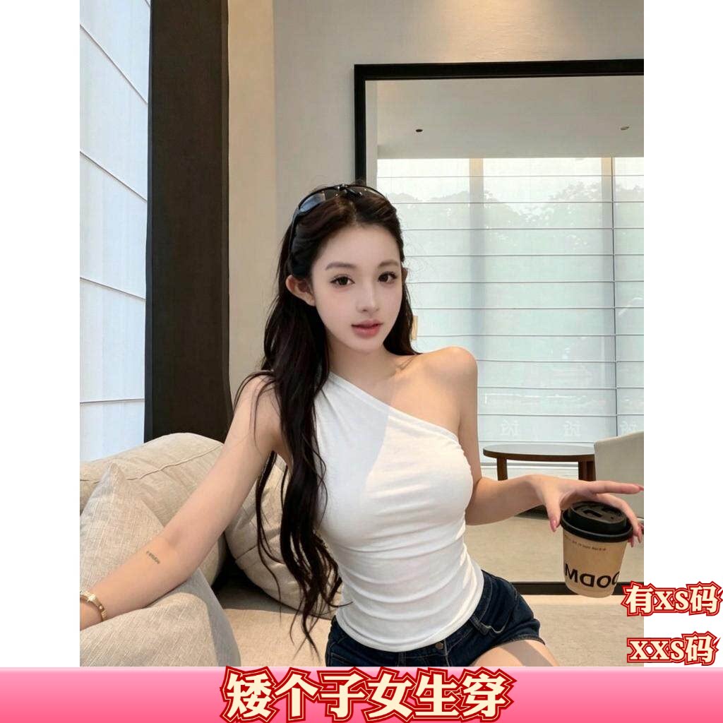 加小码夏装女装显高150cmXXS小个子纯欲斜肩无袖背心露肩打底衫