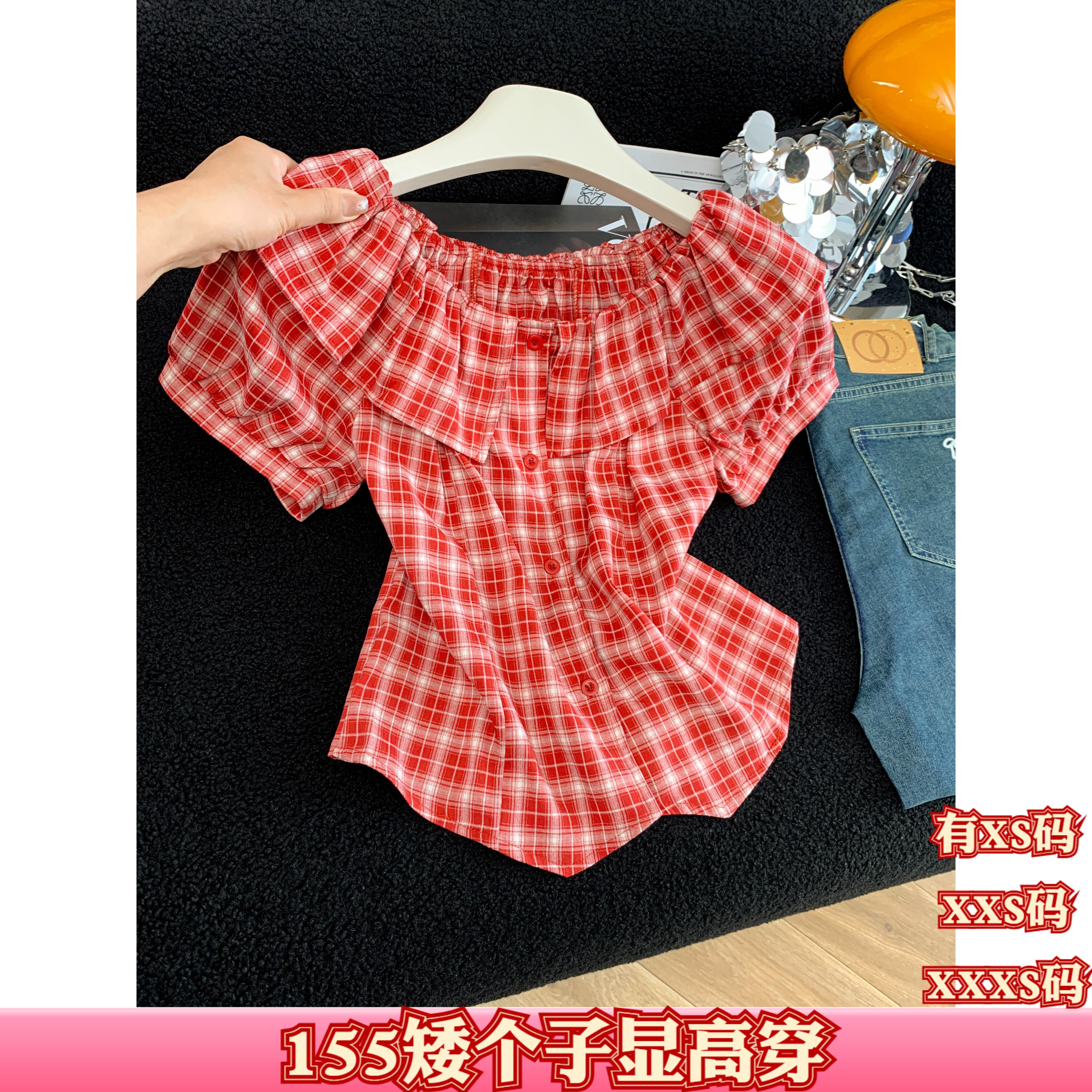 夏装女装150cm显高加小码XXXS小个子荷叶边一字领格子衬衫女短款