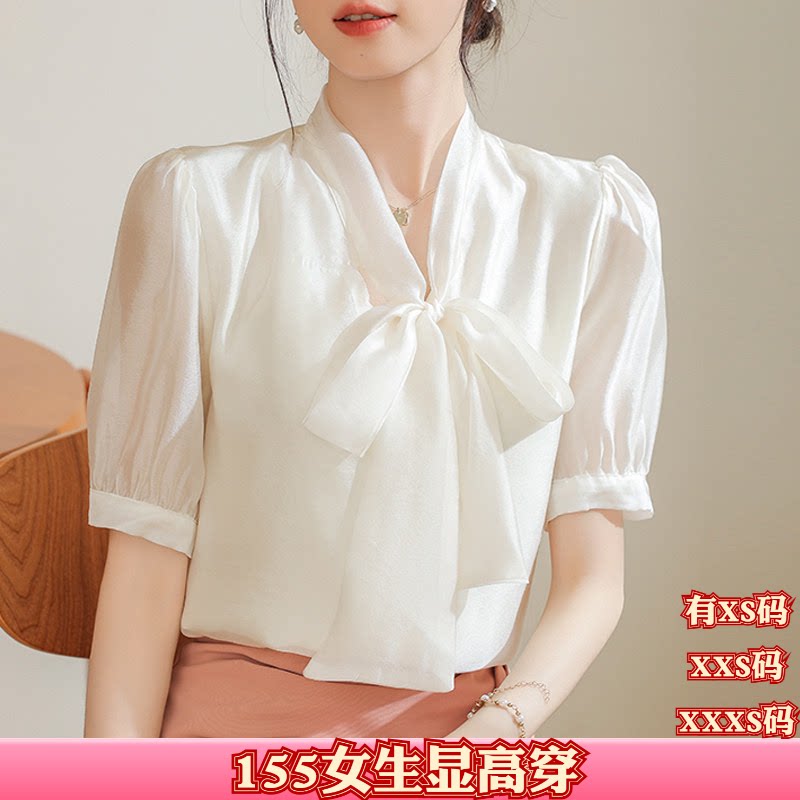 夏装150cm显高女装矮个子XXS加小码蝴蝶结泡泡短袖衬衫仙气飘带