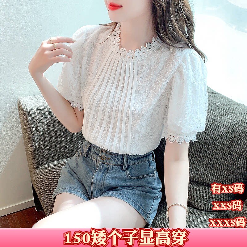 加小码女装夏装150cm小个子XXS显高2026蕾丝雪纺衬衫短袖t恤小衫