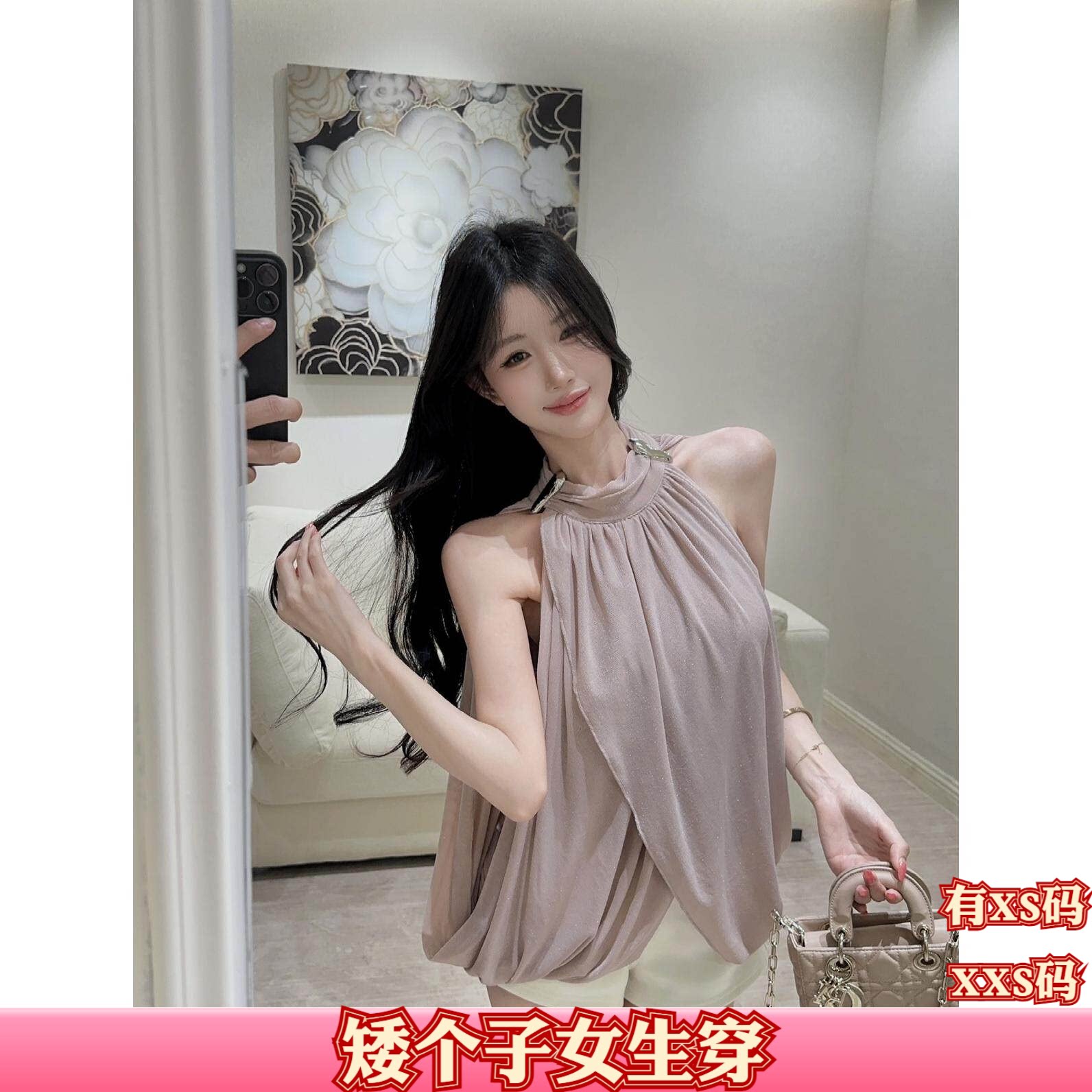 加小码XXS小个子150cm显高夏装女装无袖吊带背心女短款上衣性感