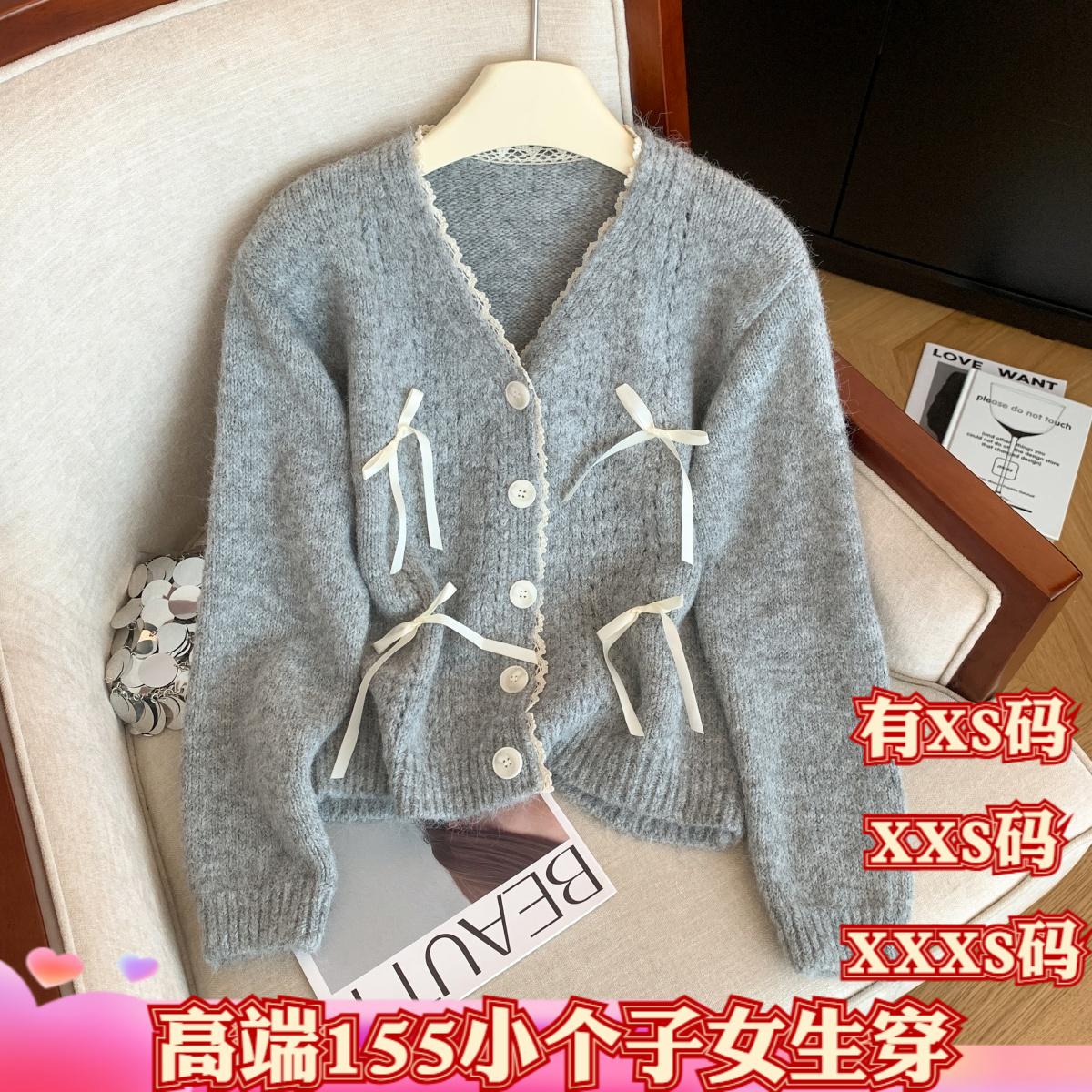 冬装女装150cm矮个子加小码XXXS显高毛衣开衫女蝴蝶结蕾丝边外套