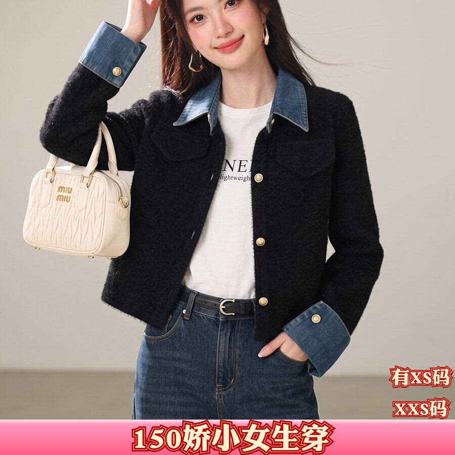 加小码秋装150cm矮个子女装显高XXS牛仔翻领针织外套打底衫上衣女