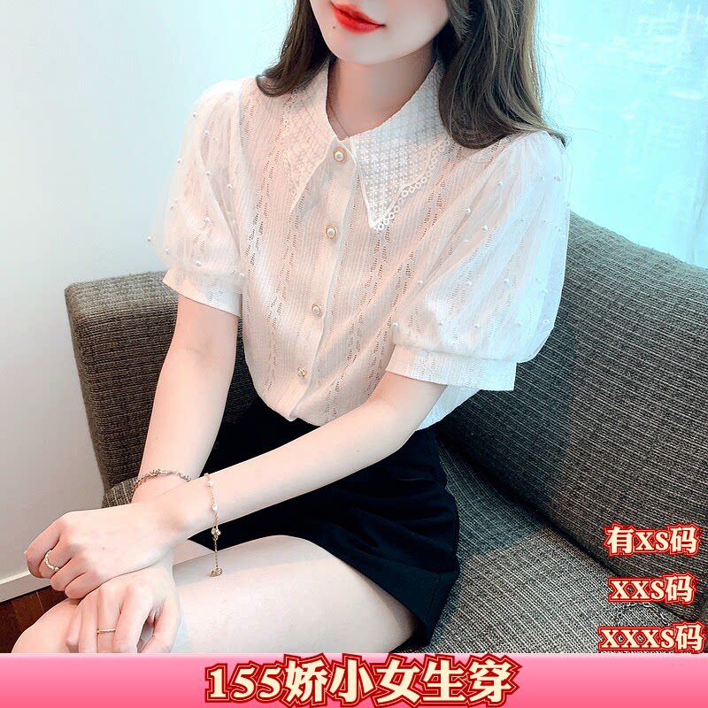 夏装小个子女装加小码XXS150cm显高网纱雪纺衬衣镂空短袖蕾丝衫