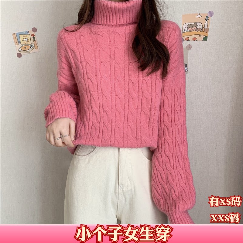 150cm新款加小码XXS女装秋装小个子高领加厚毛衣外套女打底衫长袖