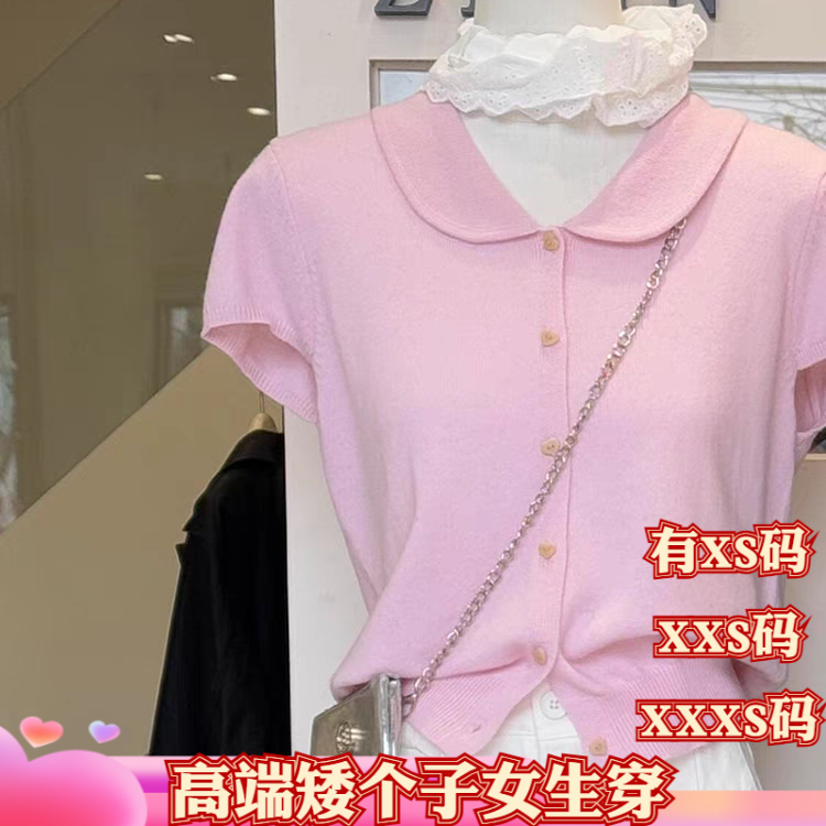 150cm显高矮个子夏装加小码XXXS女装冰丝娃娃领翻领短袖t恤女上衣