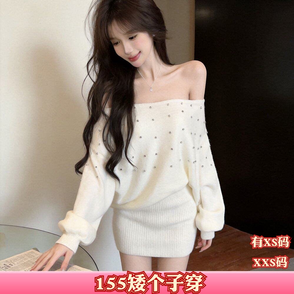 秋装加小码女装150cm显高XXS矮个子纯欲一字肩针织打底包臀连衣裙