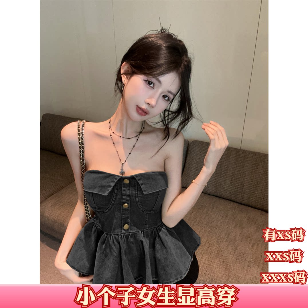 夏季150cm矮个子小个子显高XXS女装一字领收腰抹胸无袖牛仔背心