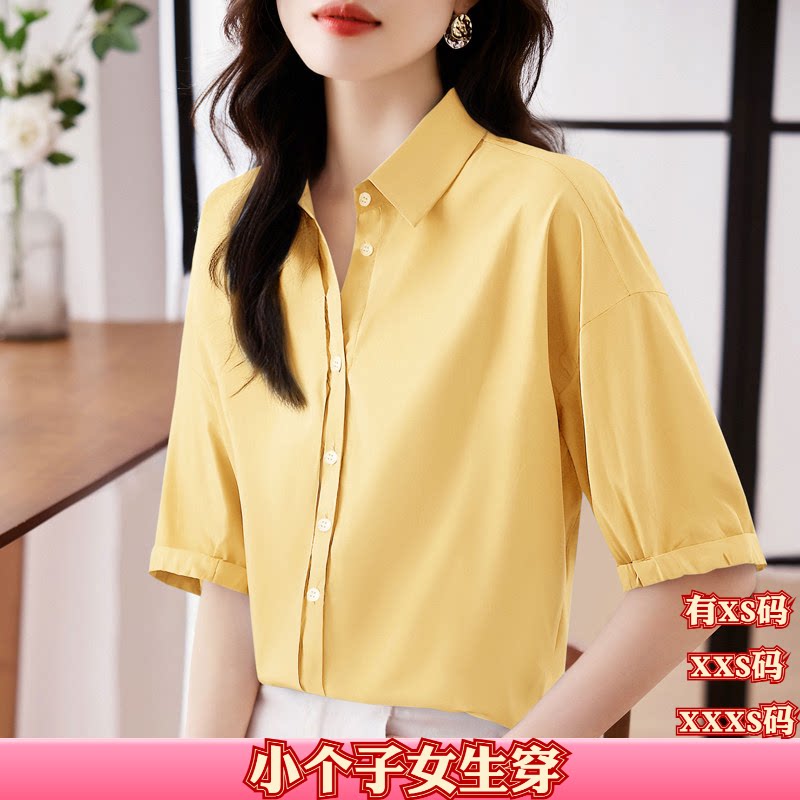 女装夏装150cm显高矮个子XXXS加小码短袖翻领雪纺衬衫打底衫衬衣