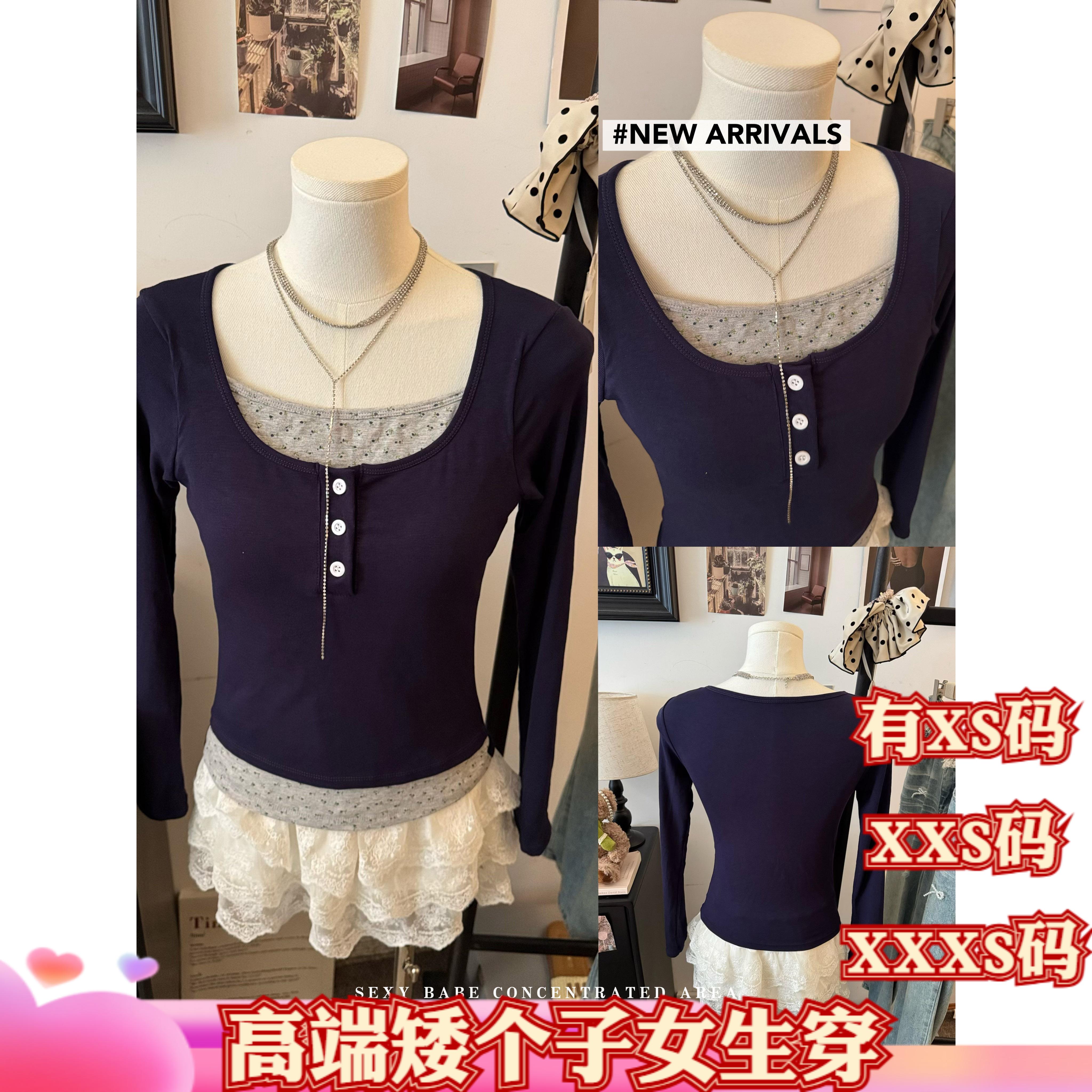 加小码XXXS女装冬装矮个子150cm显高假两件磨毛保暖圆领T恤长袖女