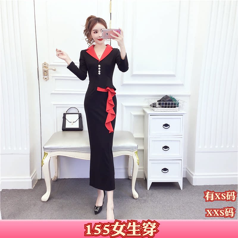 矮个子女装秋装150cm显高加小码XXS码翻领单排扣时尚裙包臀连衣裙