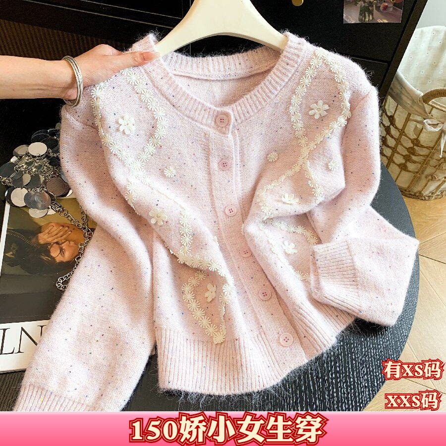 155秋装显高XXS小个子150cm女装针织开衫毛衣外套打底衫长袖上衣