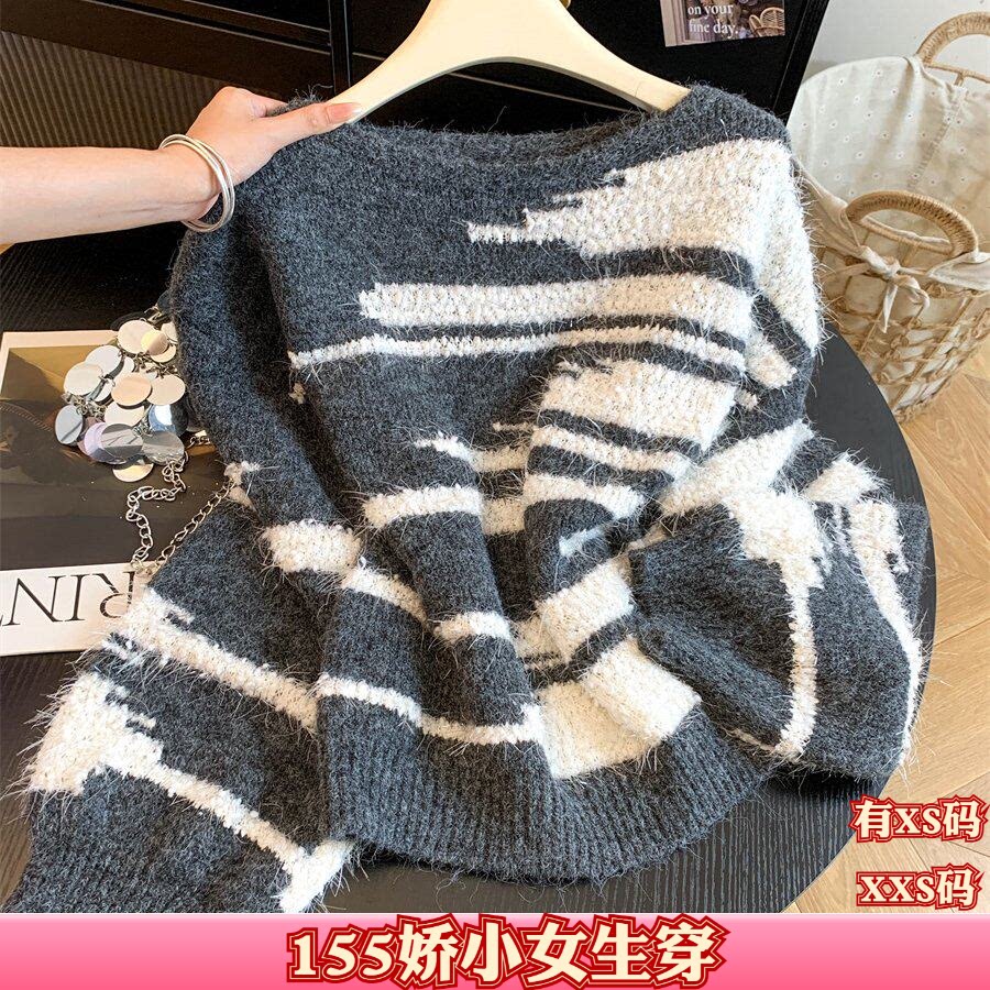 秋装女装150cm显高矮个子加小码XXS套头长袖休闲条纹针织衫毛衣女