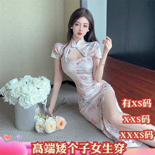女装 新款 春装 时尚 百搭连衣裙 150cm小个子显高XXXS开叉短袖 加小码