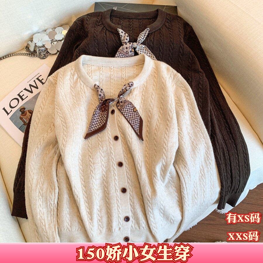 加小码XXS女装秋装矮个子150cm显高针织开衫丝巾毛衣外套打底衫女