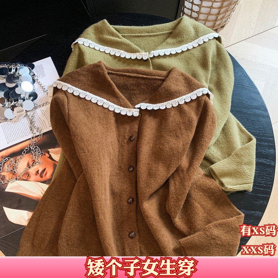 秋装女装150cm矮个子娇小XXS显高蕾丝花边针织开衫毛衣外套打底衫