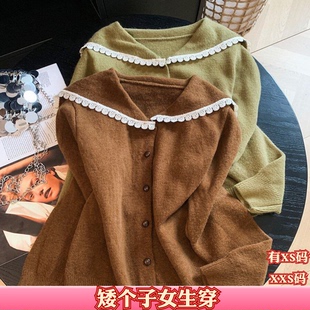 秋装女装150cm矮个子娇小XXS显高蕾丝花边针织开衫毛衣外套打底衫
