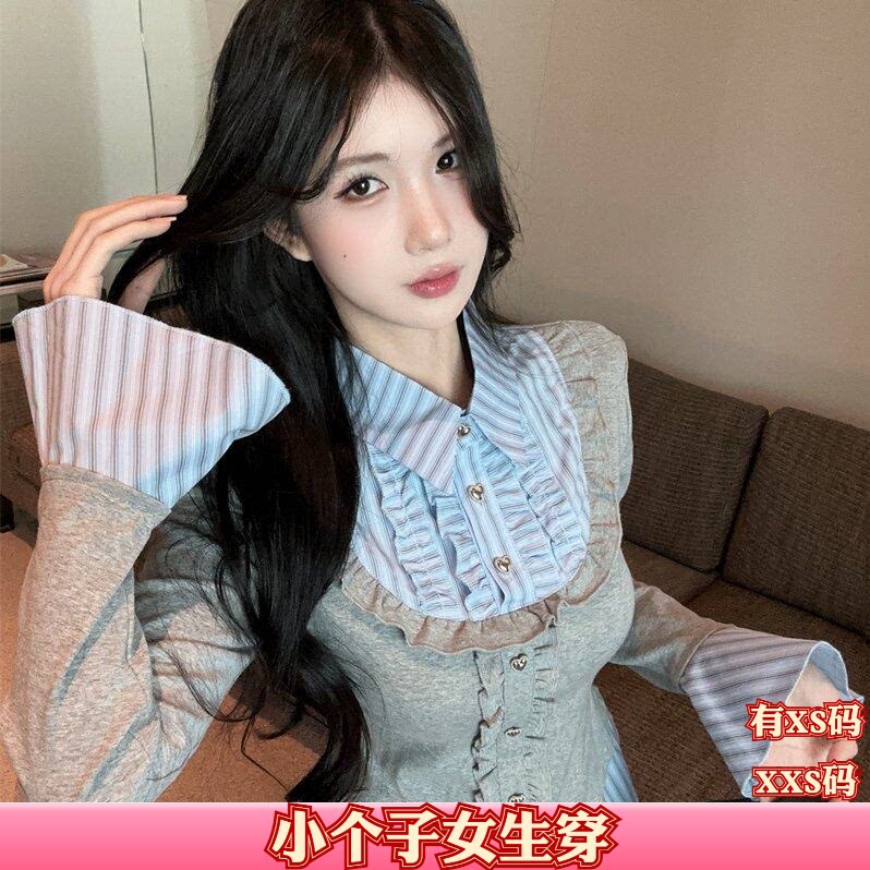150cm显高加小码XXS女装秋装小个子翻领假两件T恤条纹拼接打底衫