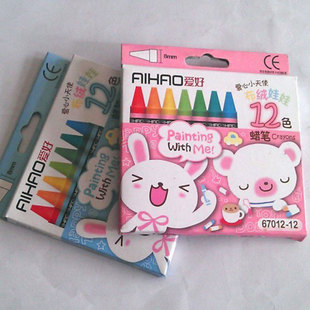 爱好67012-12色蜡笔 爱好布绒娃娃蜡笔 爱心小天使12色学生画画笔