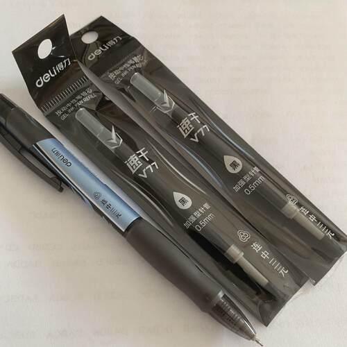 得力v1速干中性笔按动考试考研0.5MM加强型针管学生水笔连中三元