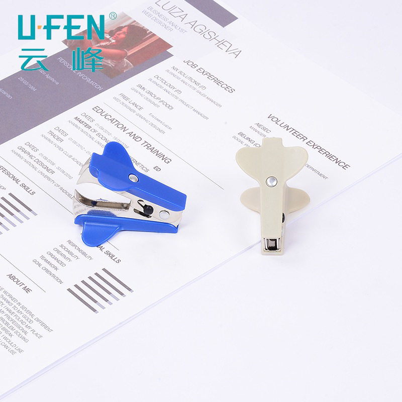 便携起钉器取钉器拔钉器订书机起钉器办公学生文具装订学生取钉器,文具电教/文化用品/商务用品,订书机,淘宝优惠券,粉丝福利购,淘宝优惠卷