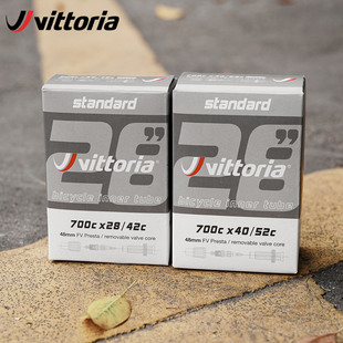 维多利亚Vittoria公路车内胎700C/29寸自行车加长法嘴丁基胶内胎