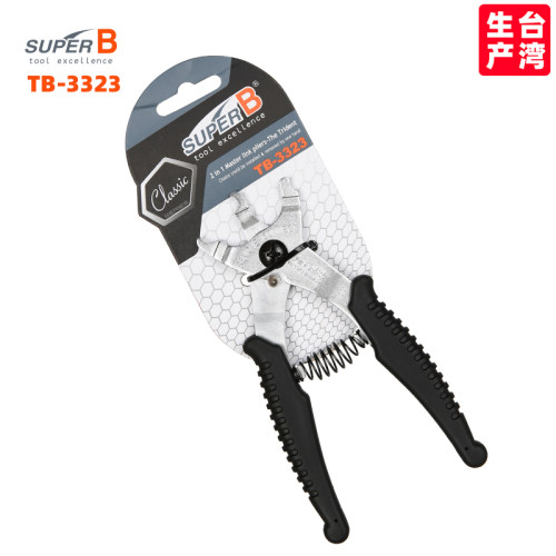 SuperB保忠链条魔术扣拆装工具