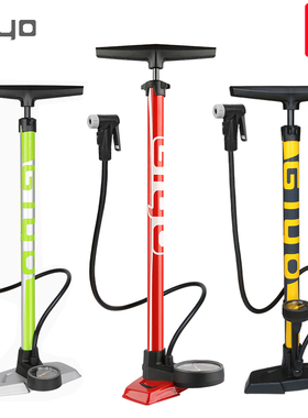 台湾GIYO自行车打气筒家用立式落地高压充气泵公路山地电动摩托车