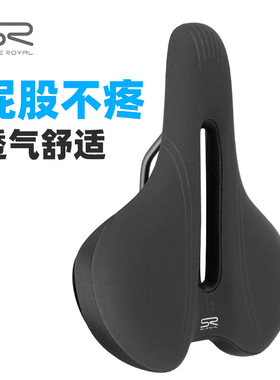 SELLE ROYAL自行车坐垫鞍座舒适山地车中空透气SR座垫车座Viento