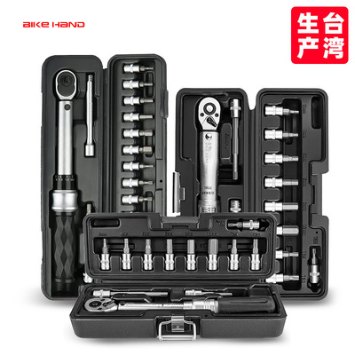 台湾BikeHand预置式扭力扳手工具