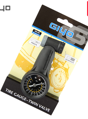 GIYO自行车气压表胎压计山地公路轮胎量压表压力气表美法嘴GG-05