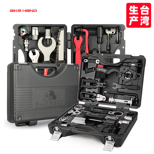 台湾bikehand山地公路自行车维修