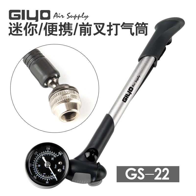 Pompe à vélo GIYO - Ref 2390077 Image 4