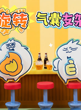 领结猫周边一肚子火原创亚克力手机气囊支架卡通实用伸缩支撑架