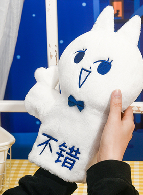 领结猫原创手偶指偶毛绒玩具可爱搞笑安抚玩偶包包挂件生日礼物