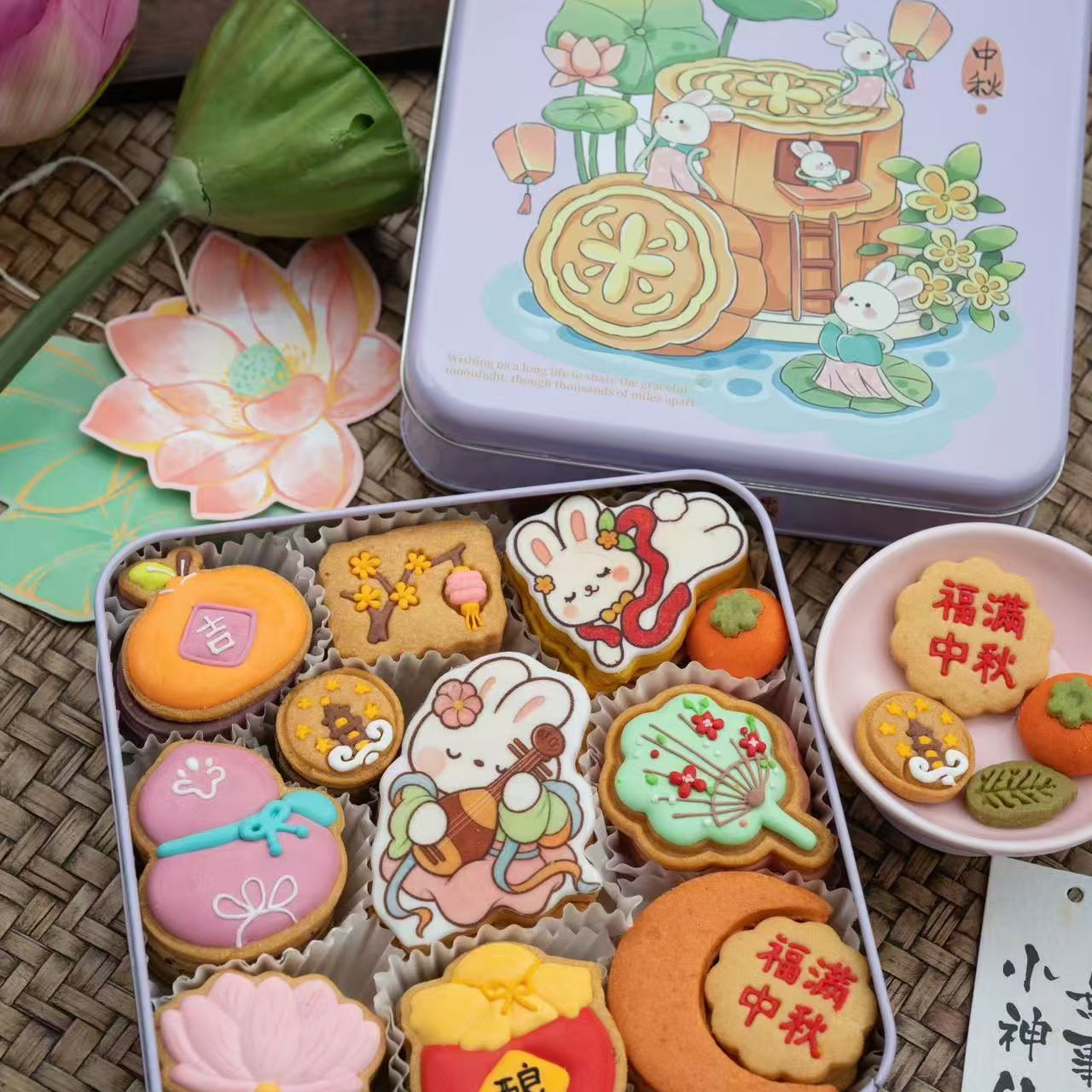 中秋节礼物教师节曲奇饼干礼盒装纯手工黄油曲奇饼干节日糕点零食