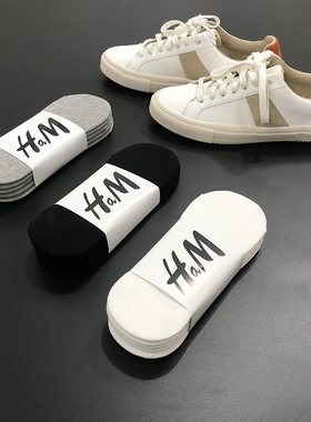 夏天新款不掉根浅口隐形男女船袜板鞋袜吸汗硅胶袜黑白灰色夏季薄