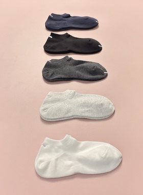 良品五双装袜子男士女士纯棉浅口防臭吸汗耐穿不起球运动短船袜