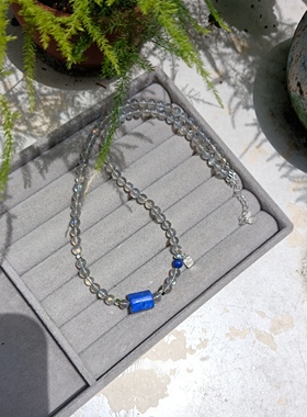 天然青金石5mm灰月光925银项链女清新甜美时尚高级感度假风锁骨链