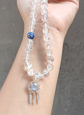 原创纯天然羽毛极光水晶海蓝宝青金石捕梦网流苏双圈手链手串礼物